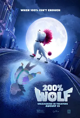 消失的孩子在线观看免费版